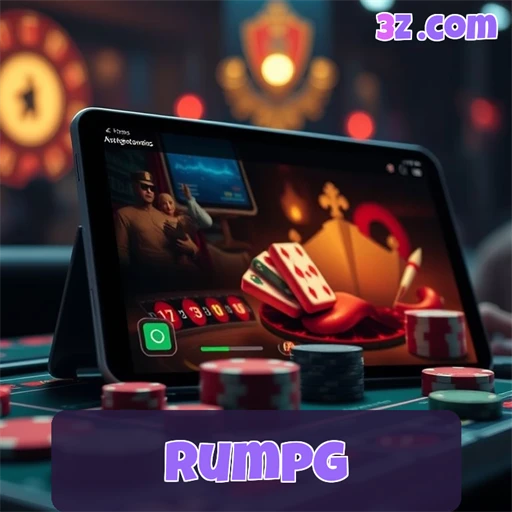 rumpg Acesso Rápido